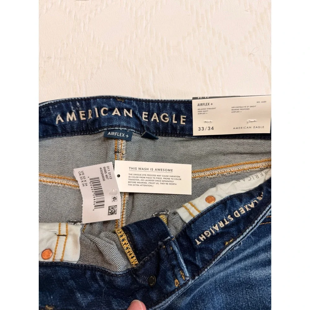 American Eagle Outfitters american eagle